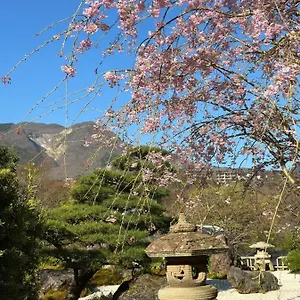 Onsen & Garden -asante Inn- Maison d'hôtes