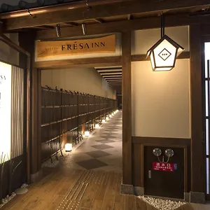 Sotetsu Fresa Kyoto-shijokarasuma Japan